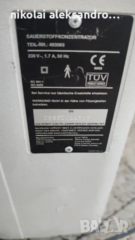 кислороден концетратор, снимка 5 - Медицинска апаратура - 49863634