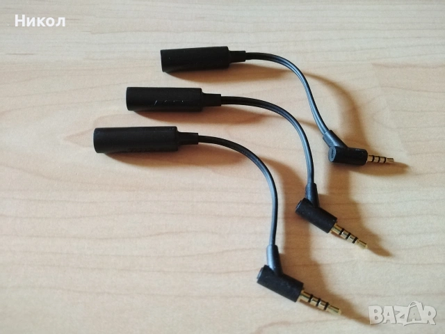 Кабели за слушалки BOSE QuietComfort/преходници, снимка 3 - Слушалки и портативни колонки - 54051864