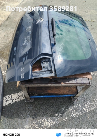 Заден капак за Ситроен с5, снимка 3 - Части - 51750841