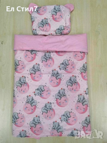 Детски комплект за количка, снимка 16 - Други - 53148465