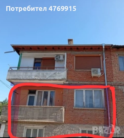 Имот Пещера, снимка 4 - Етаж от къща - 53889163