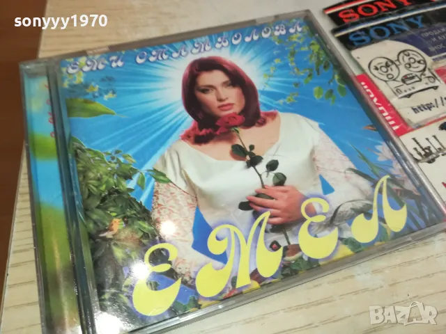 ЕМЕЛ-ЕМИ СТАМБОЛОВА-ОРИГИНАЛЕН ДИСК-1999 PEAK MUSIC 2204251719