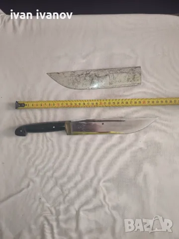 Нож 1300години България , снимка 7 - Антикварни и старинни предмети - 49649494