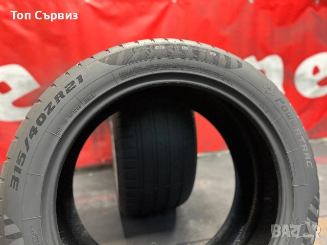315 40 21, Летни гуми, PowerTrac RacingPro, 2 броя, снимка 5 - Гуми и джанти - 53619755