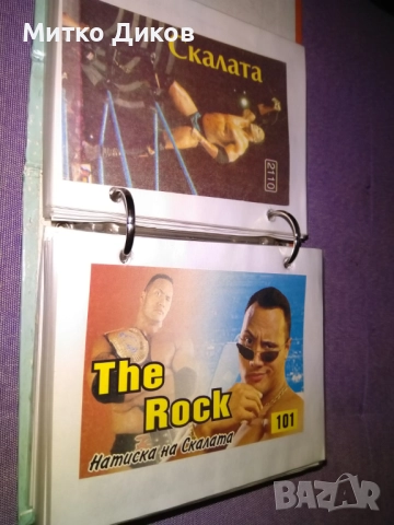 Албум с фотоси 140броя на Скалата Дуейн Джонсън 108х73мм, снимка 3 - Колекции - 52905747