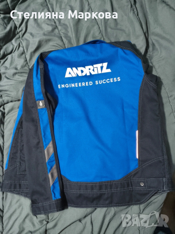 Оригинално яке MASCOT , снимка 2 - Якета - 53858411