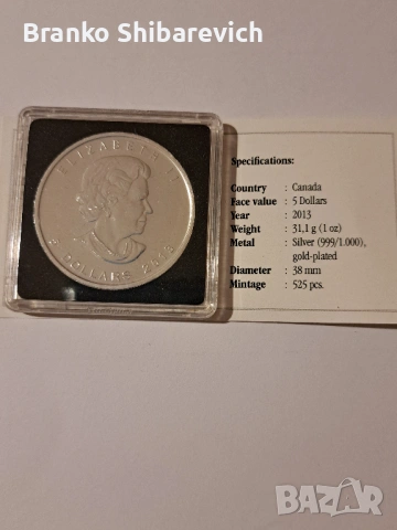 Красива сребърна монета Maple 🍁 2013 със златна апликация, 525 бр. за цял свят., снимка 3 - Нумизматика и бонистика - 54084830