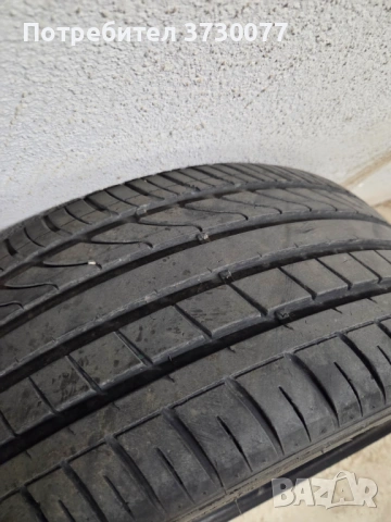 Летни гуми 4х 225 35 19 ДОТ:1923 Atlas SportGreen2, снимка 5 - Гуми и джанти - 54219785