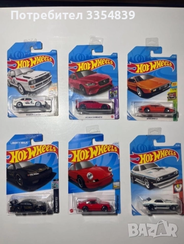 Hot Wheels и Matchbox 