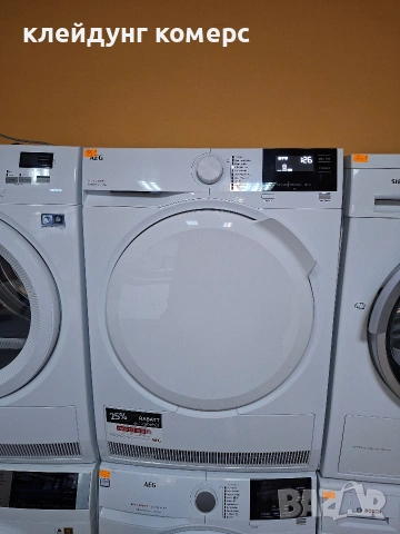 НОВА!!! Сушилня с термопомпа AEG SERIES 7000 8кг. А+++