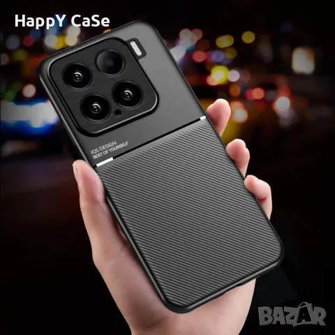 Xiaomi 15T Pro / 15T / 15 / 14T Pro / 14T / 14 / MINIMAL кейс гръб калъф с магнит, снимка 3 - Калъфи, кейсове - 45061798