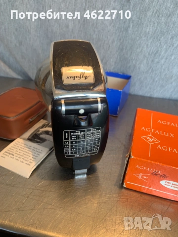 светкавица AGFALUX, снимка 10 - Светкавици, студийно осветление - 53405498