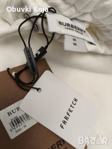 Уникален екип burberry чисто нов с тикет, снимка 2 - Спортни екипи - 53327054