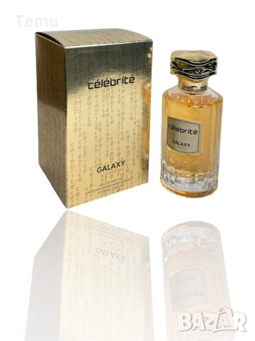 Дамски парфюм Celebrité Galaxy Concept 100ML, снимка 1 - Дамски парфюми - 45775225