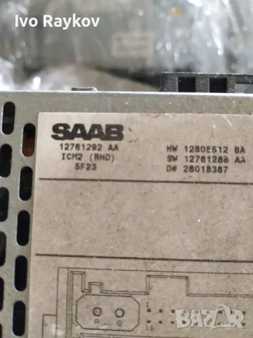 Radio , Navi za Saab 93  , saab 12761292, снимка 6 - Части - 47142985