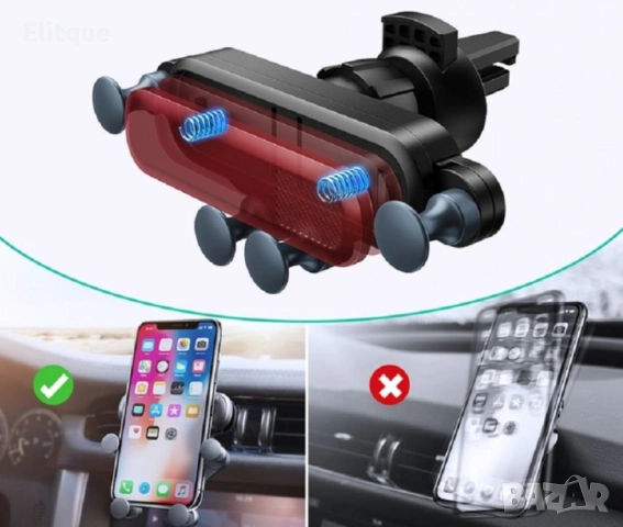 Телескопична стойка за телефон за кола, снимка 15 - Селфи стикове, аксесоари - 53394395