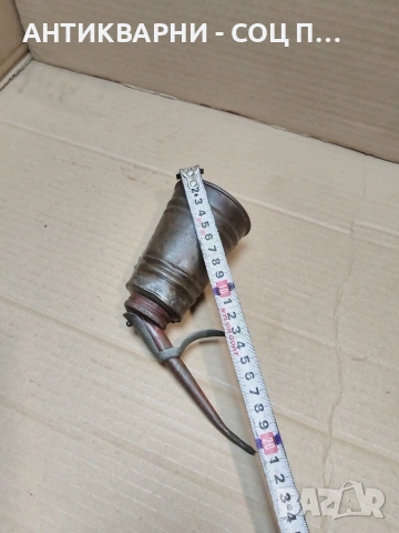 Соц Стара Метална Масльонка За Машини Техника. НОМЕР 983., снимка 10 - Антикварни и старинни предмети - 53940424