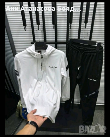 Мъжки екипи с до 2хл , снимка 3 - Спортни дрехи, екипи - 53472570