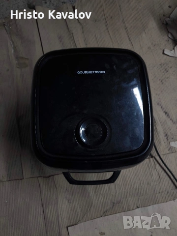 Gourmetmaxx air fryer