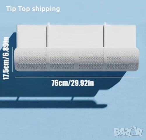 Регулируем дефлектор за климатик 