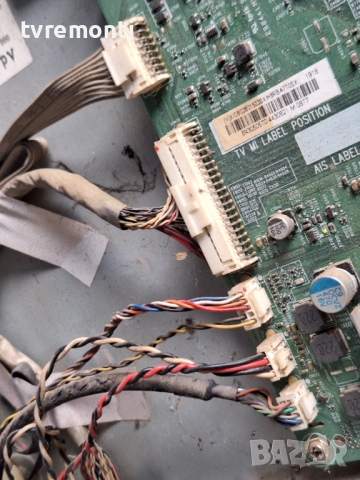 MAIN BOARD ,715G9237-M02-B00-005T,за 43-инчов телевизор PHILIPS Модел 43PFS5823/12 , с дисплей TPT43, снимка 4 - Части и Платки - 51919995
