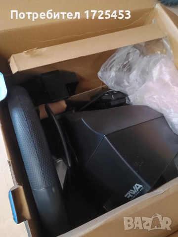 волан за PS4/PS3 HORI