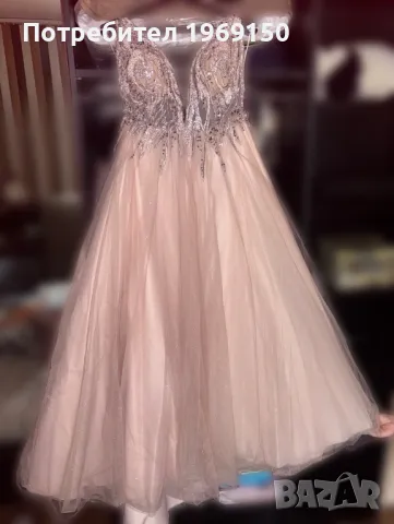 Бална бутикова рокля тип принцеса 