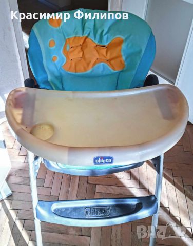 Детско Столче за Хранене (марка Chicco), снимка 1 - Столчета за хранене - 45699749