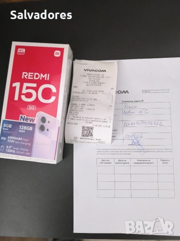 REDMI 15C "Black" Нов Неотварян!!! С Гаранция
