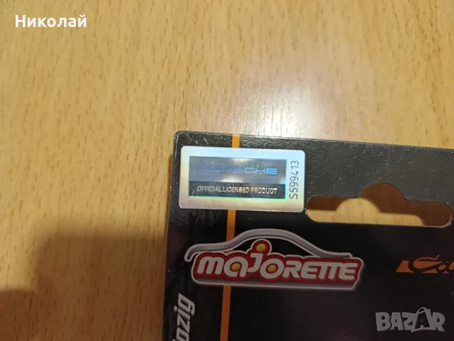 Количка Majorette Porsche 911 нова, снимка 2 - Коли, камиони, мотори, писти - 50352966