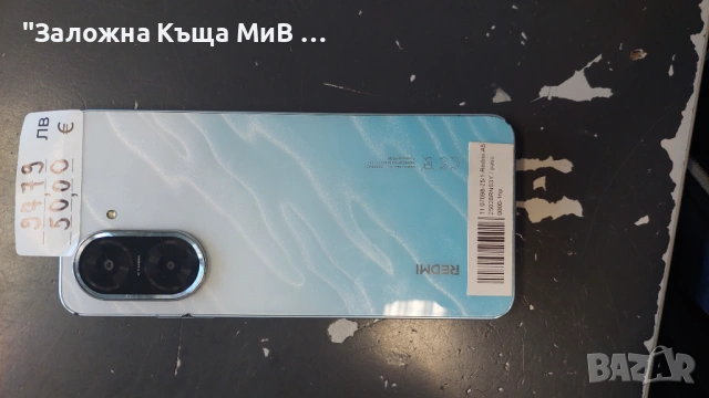 REDMI A5 КАТО НОВВВВВ, снимка 2 - Xiaomi - 53437477