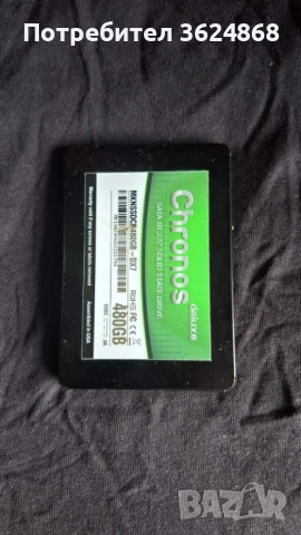 SSD chronos SATA