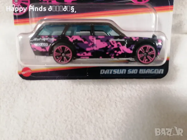 Hot Wheels Datsun S10 Wagon Neon Speeders, снимка 1 - Колекции - 49419797