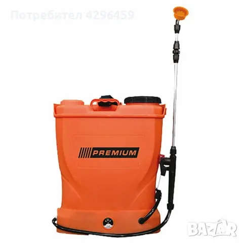 Акумулаторна Пръскачка 16 литра RTR PREMIUM, 12V, снимка 1 - Градинска техника - 48709483