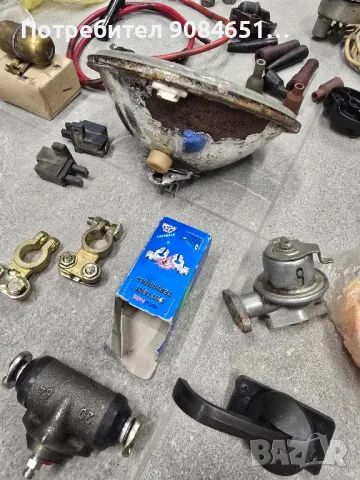 Лот части ВАЗ, Жигули , снимка 9 - Части - 50149047