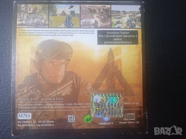 Delta Force: Black Hawk Down - оригинална компютърна игра / PC GAME, снимка 2 - Игри за PC - 45424984