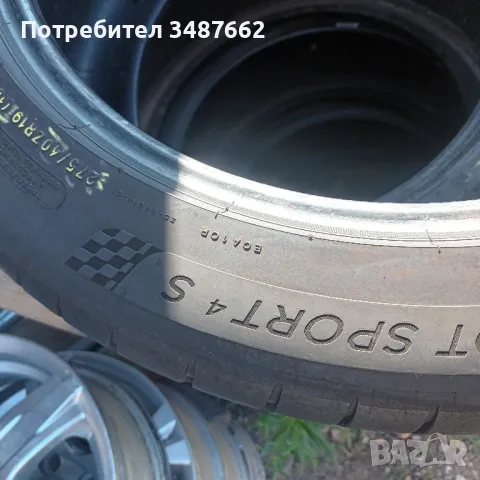 275 40 19 Michelin pilot 4 s 2бр летни , снимка 4 - Гуми и джанти - 47002992