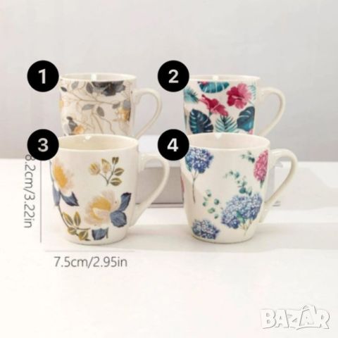 Порцеланова чаша за чай 300ML, флорални мотиви, снимка 1 - Чаши - 46419137