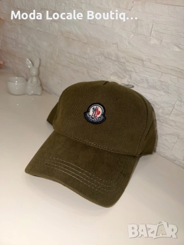 Moncler , DSQUARED2 , Stone Island шапки , снимка 4 - Шапки - 54194437