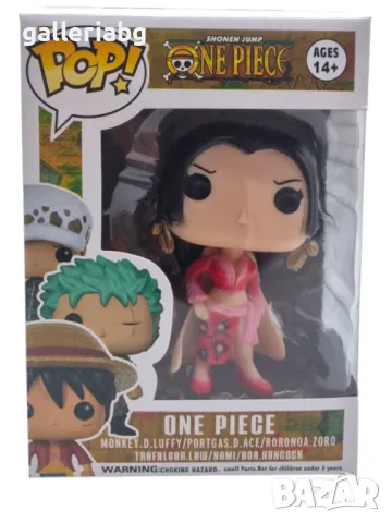 Фигура POP! Аниме: One Piece - Boa Hancock - Манга
