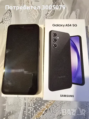 Продавам Samsung A 54, снимка 3 - Samsung - 48335726