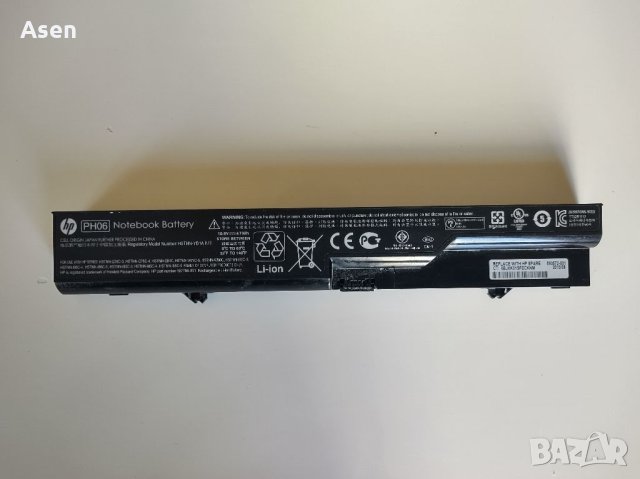 HP ProBook 4320s 4420s 4520s 4525s PH06 батерия 
, снимка 1 - Батерии за лаптопи - 45142226