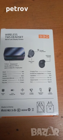 2025 Нови TWS безжични слушалки с LED дисплей, снимка 4 - Безжични слушалки - 54193456