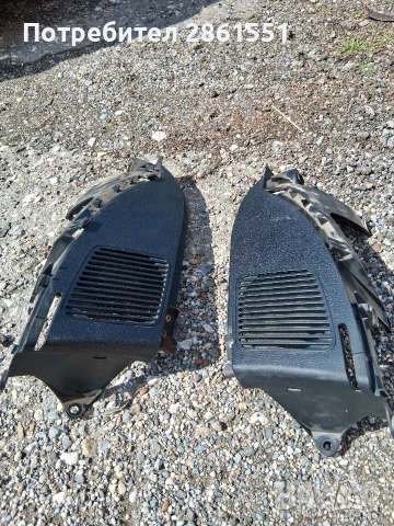 продавам кори за бмв е36 компакт