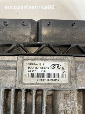 Компютър за управление на двигателя (ECU) за KIA Carnival 2.9 CRDi (2006–2012) 39104-4X910, снимка 2 - Части - 53199060