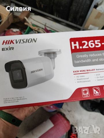 IP камери Hikvision, снимка 5 - Камери - 45571939