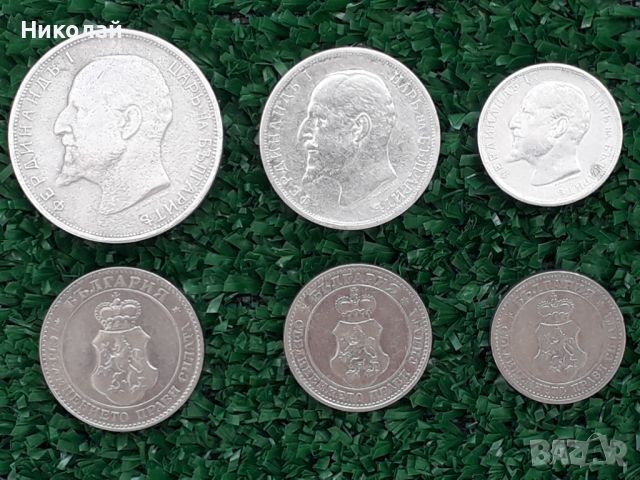 пълният лот монети от 5, 10, 20, 50 ст., 1 и 2 лева 1913г., снимка 2 - Нумизматика и бонистика - 45261524