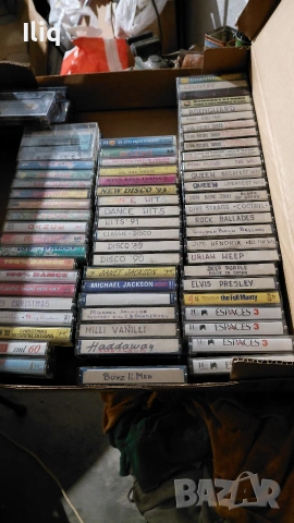 колекция аудиокасети, снимка 4 - Аудио касети - 53486467