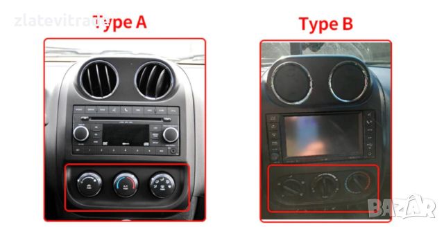 JEEP COMPASS/ PATRIOT 2010-2015 (TYPE A) - 12.3'' АНДРОИД НАВИГАЦИЯ, 9262+9501+397, снимка 3 - Навигация за кола - 46142458