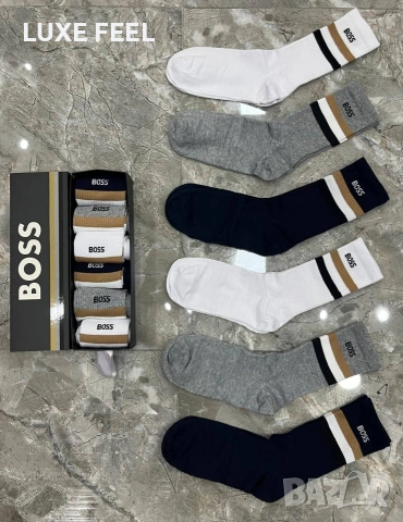 KARL LAGERFELD 🔹BOSS🔹ARMANI 🔹 6бр в Кутия , снимка 5 - Мъжки чорапи - 53831386